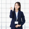 結婚相談