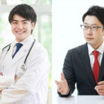 医者と弁護士
