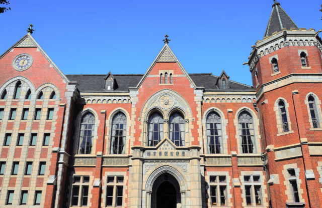 慶應義塾大学