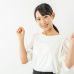心構え